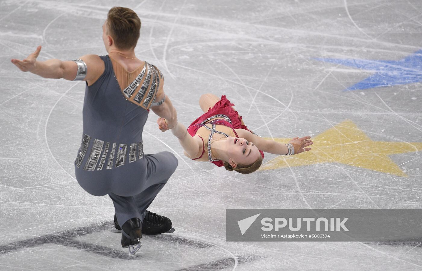 Russia Universiade Figure Skating Pairs