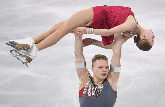 Russia Universiade Figure Skating Pairs