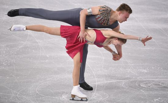 Russia Universiade Figure Skating Pairs