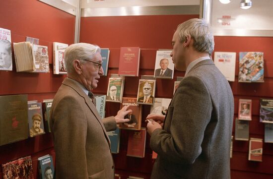 Exhibition of Soviet books 'Perestroika' in Belgrade