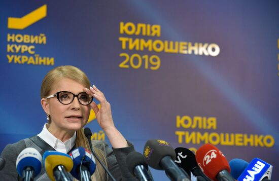 Ukraine Presidential Elections Tymoshenko