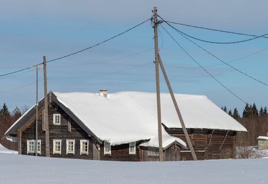 Russia Regions Karelia
