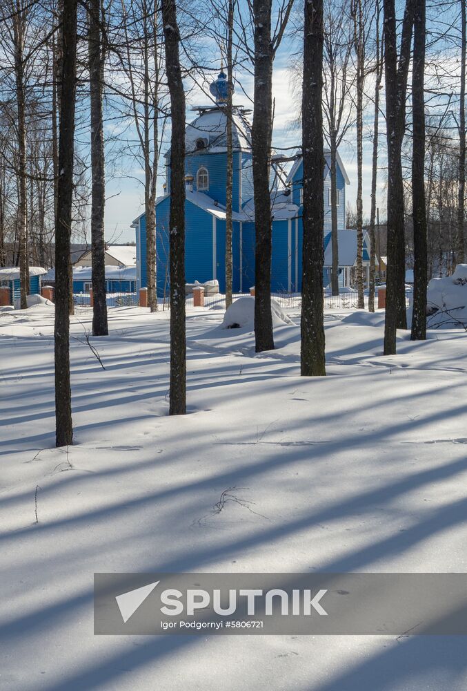 Russia Regions Karelia