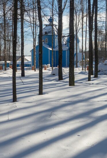 Russia Regions Karelia