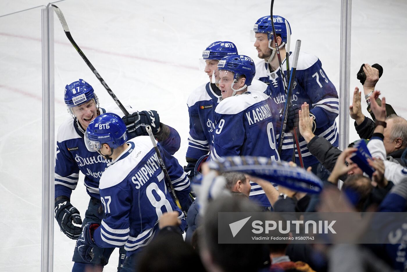 Russia Ice Hockey Dynamo - Jokerit