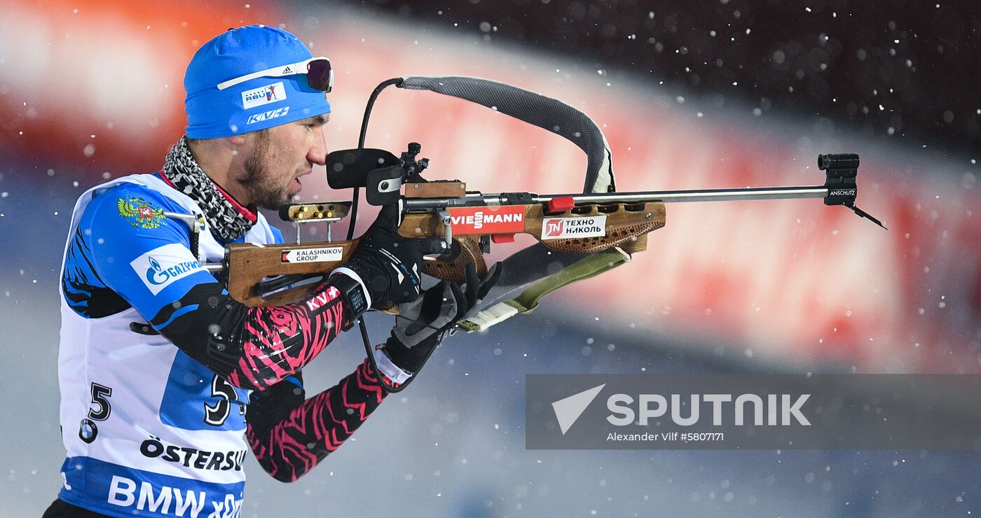 Sweden Biathlon Worlds Mixed Relay