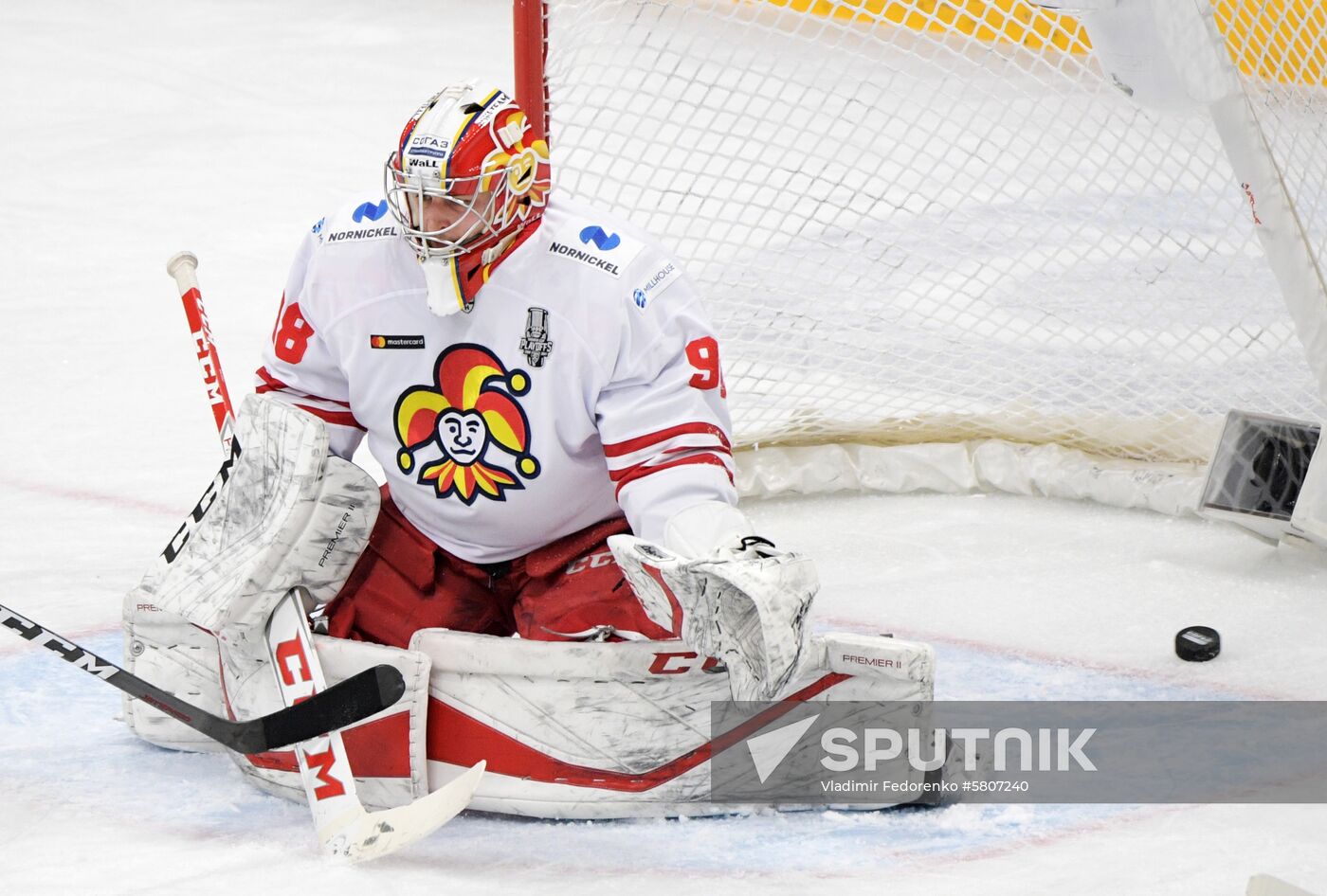 Russia Ice Hockey Dynamo - Jokerit