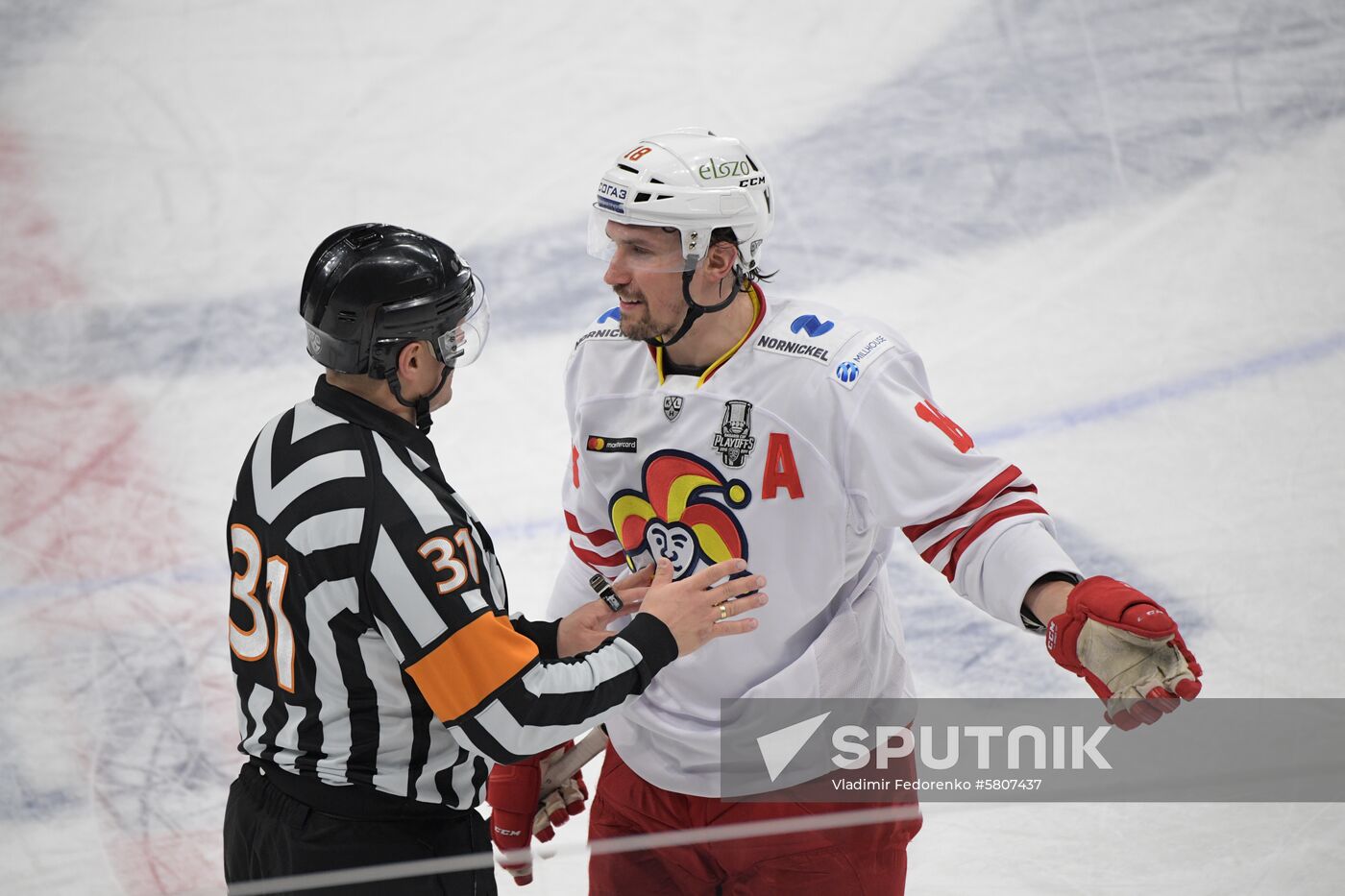 Russia Ice Hockey Dynamo - Jokerit