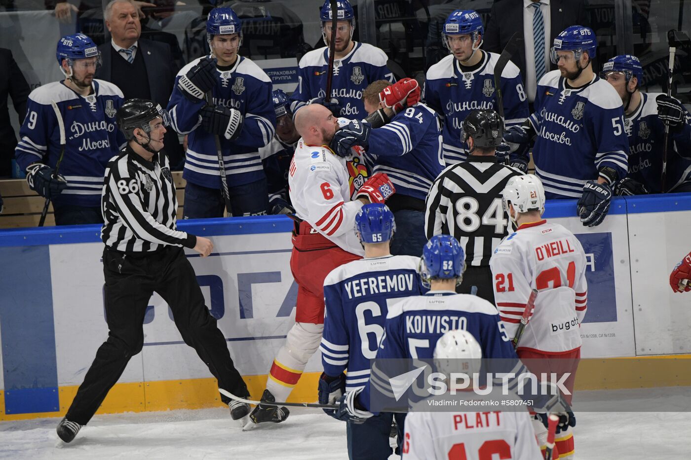 Russia Ice Hockey Dynamo - Jokerit