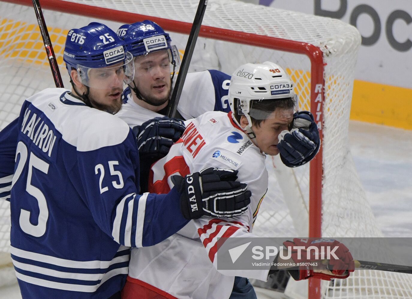 Russia Ice Hockey Dynamo - Jokerit