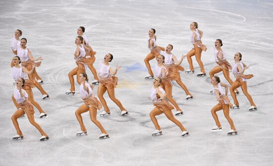 Russia Universiade Synchronized Figure Skating