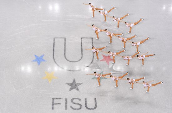 Russia Universiade Synchronized Figure Skating