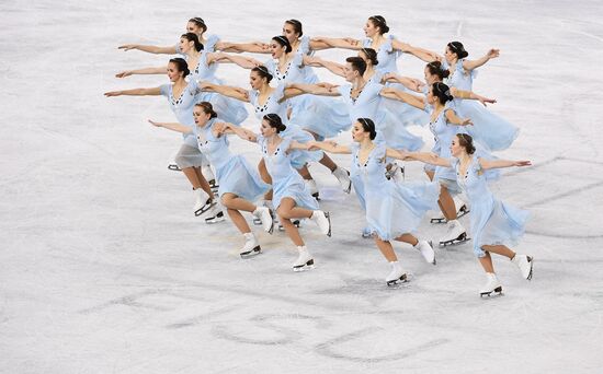 Russia Universiade Synchronized Figure Skating