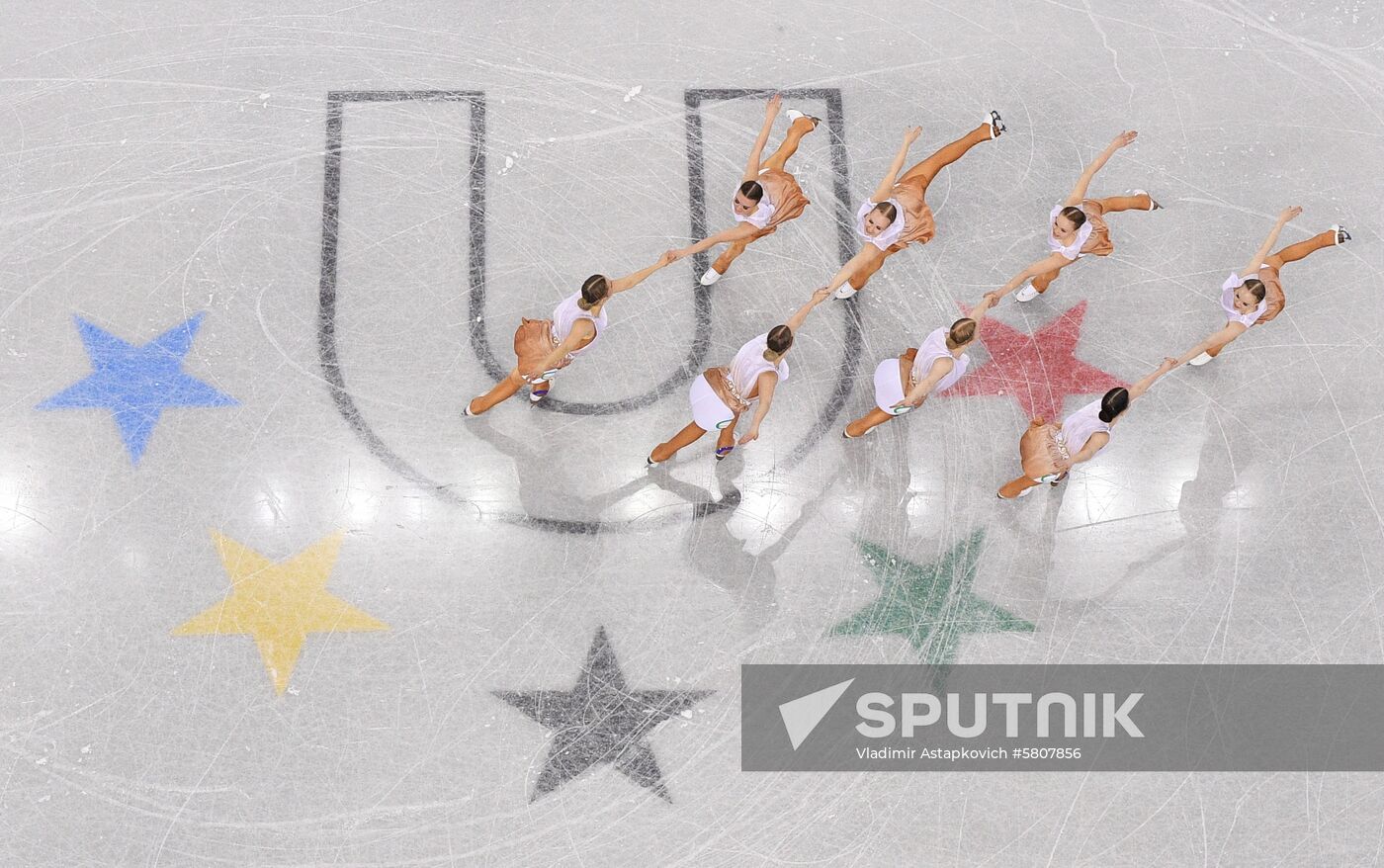 Russia Universiade Synchronized Figure Skating