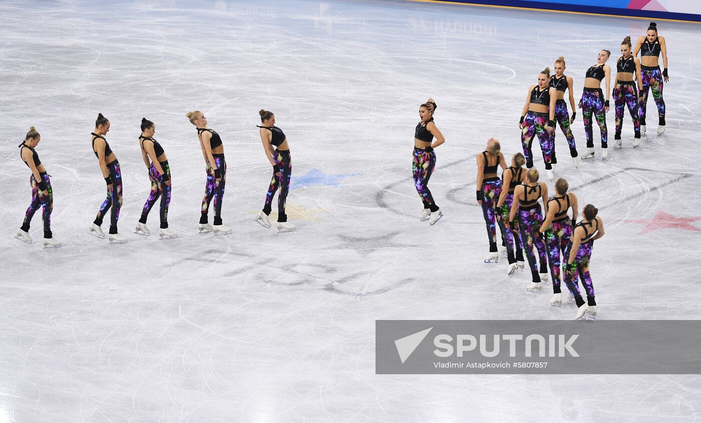 Russia Universiade Synchronized Figure Skating