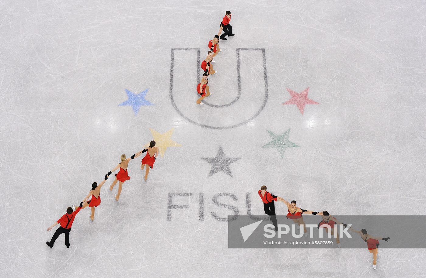 Russia Universiade Synchronized Figure Skating