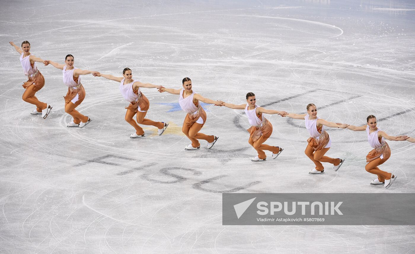 Russia Universiade Synchronized Figure Skating