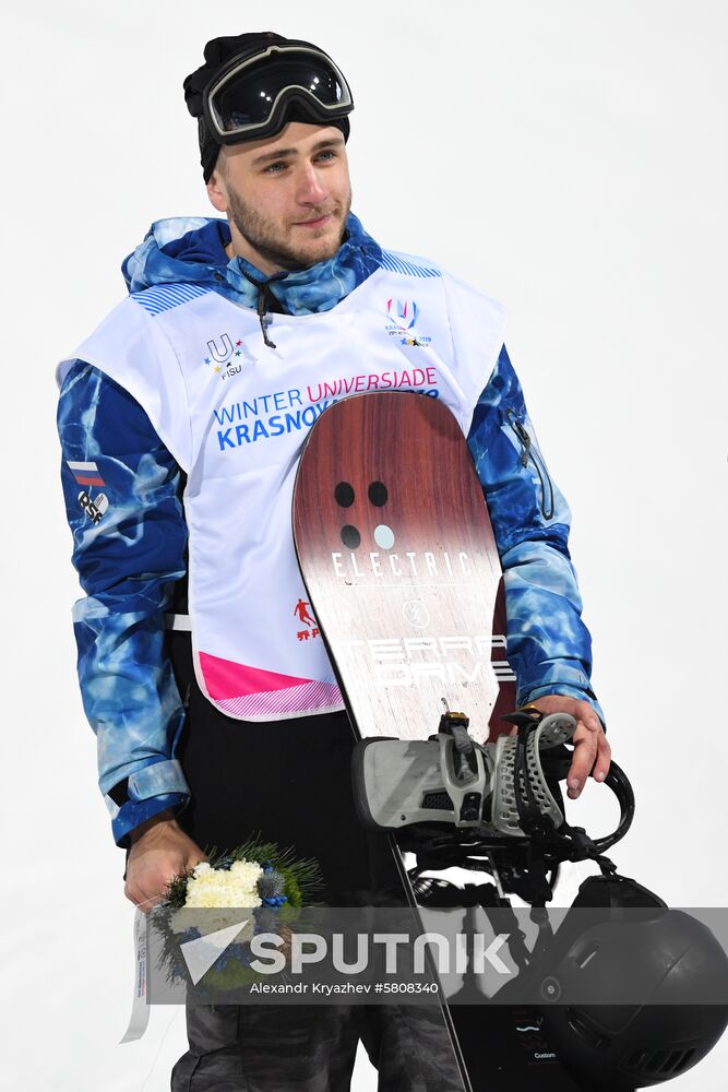 Russia Universiade Snowboard Men