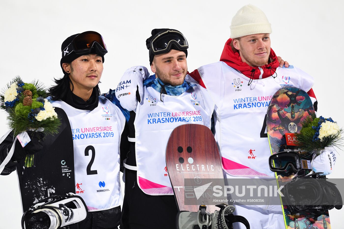 Russia Universiade Snowboard Men