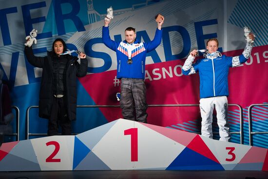 Russia Universiade Snowboard Men