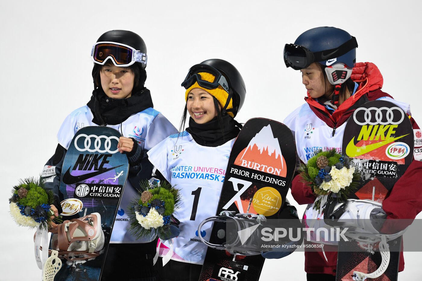 Russia Universiade Snowboard Women