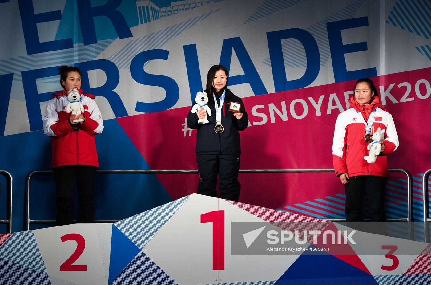 Russia Universiade Snowboard Women