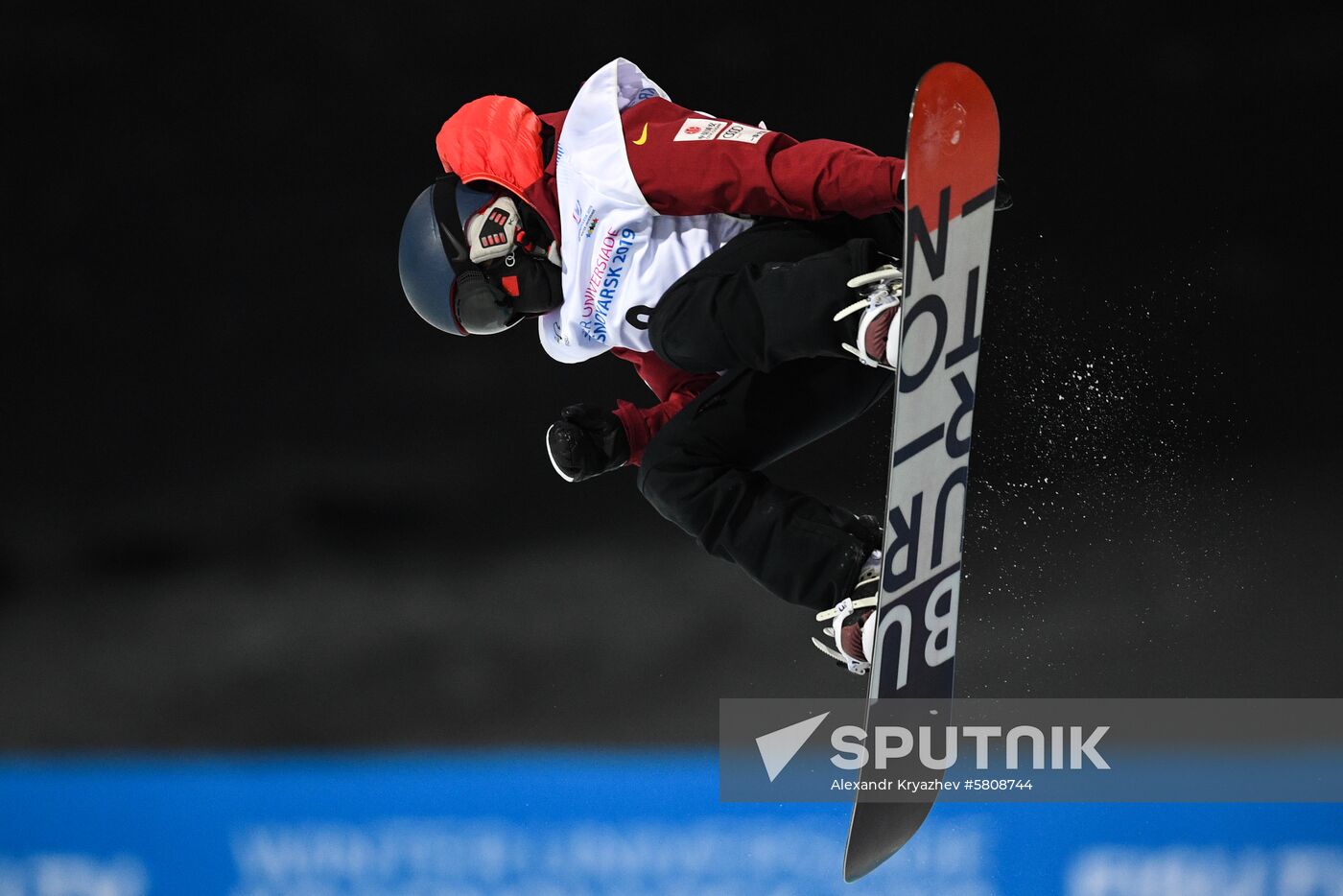 Russia Universiade Snowboard Women