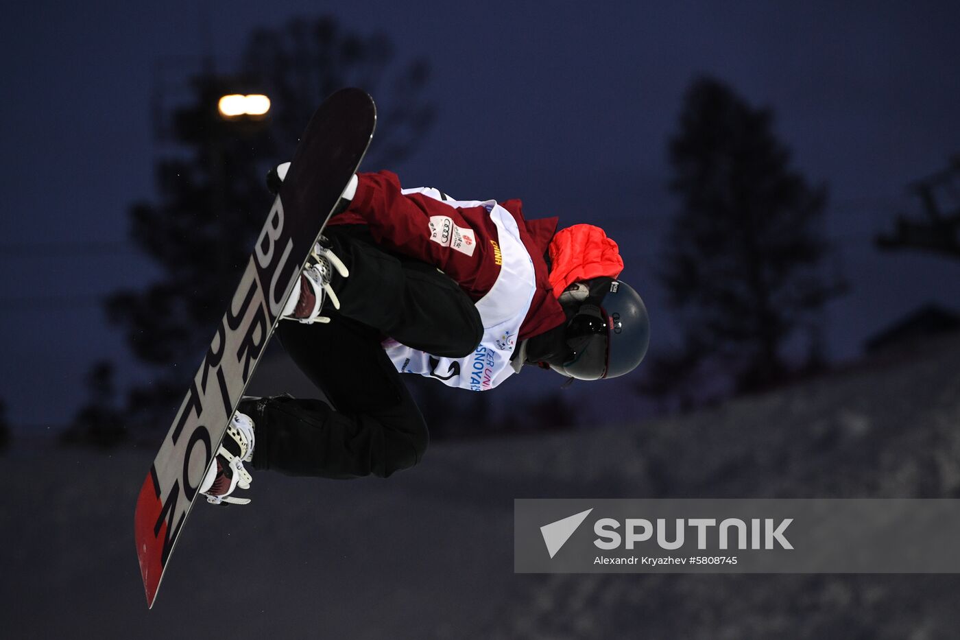 Russia Universiade Snowboard Women