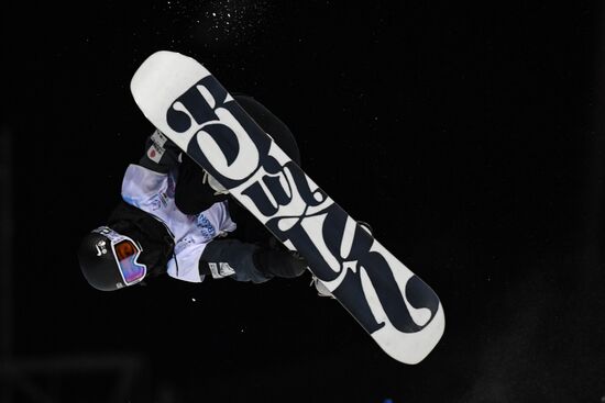 Russia Universiade Snowboard Women