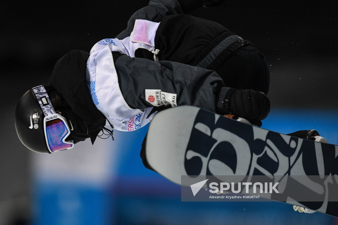 Russia Universiade Snowboard Women