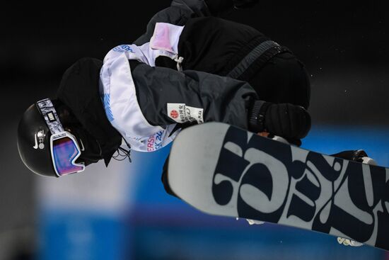 Russia Universiade Snowboard Women