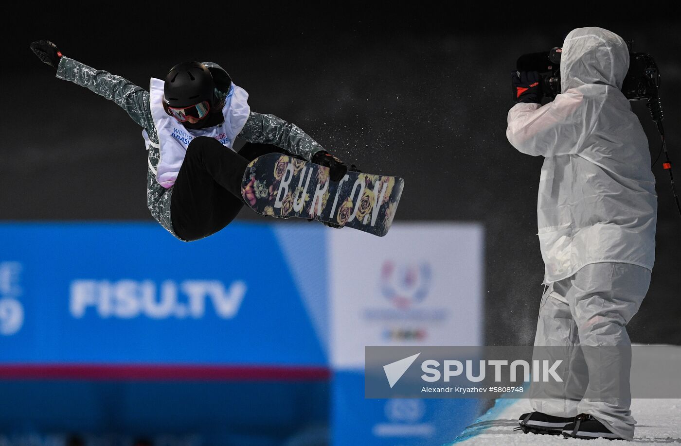 Russia Universiade Snowboard Women