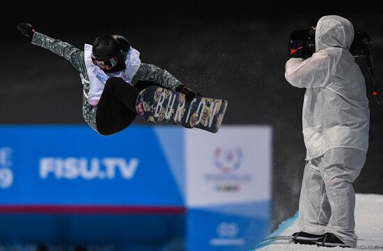 Russia Universiade Snowboard Women