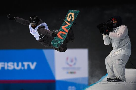 Russia Universiade Snowboard Women