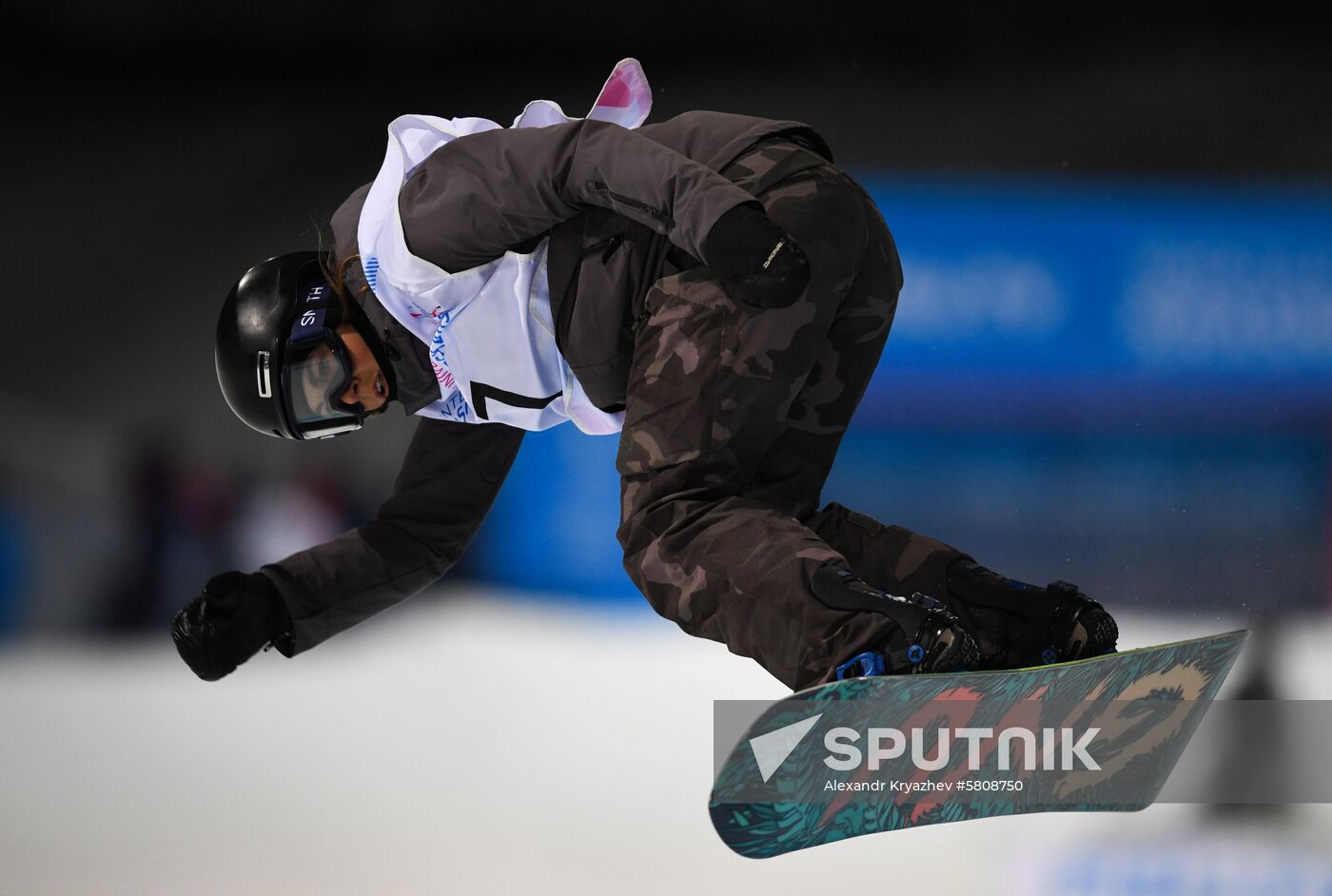 Russia Universiade Snowboard Women