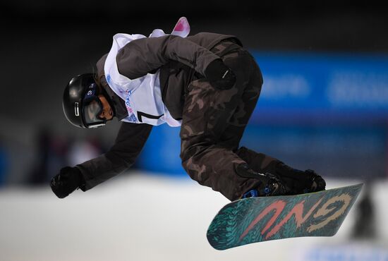 Russia Universiade Snowboard Women