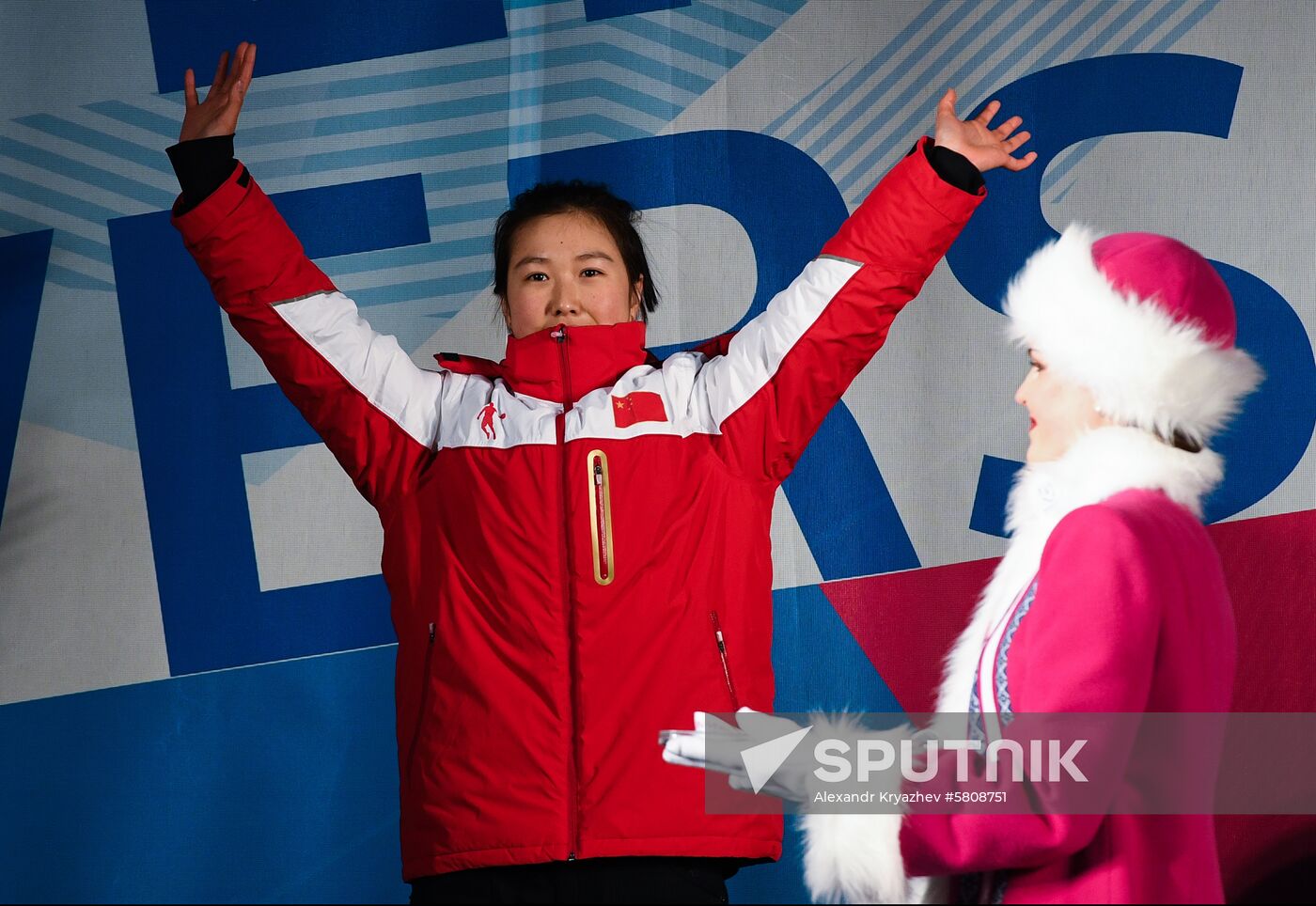 Russia Universiade Snowboard Women