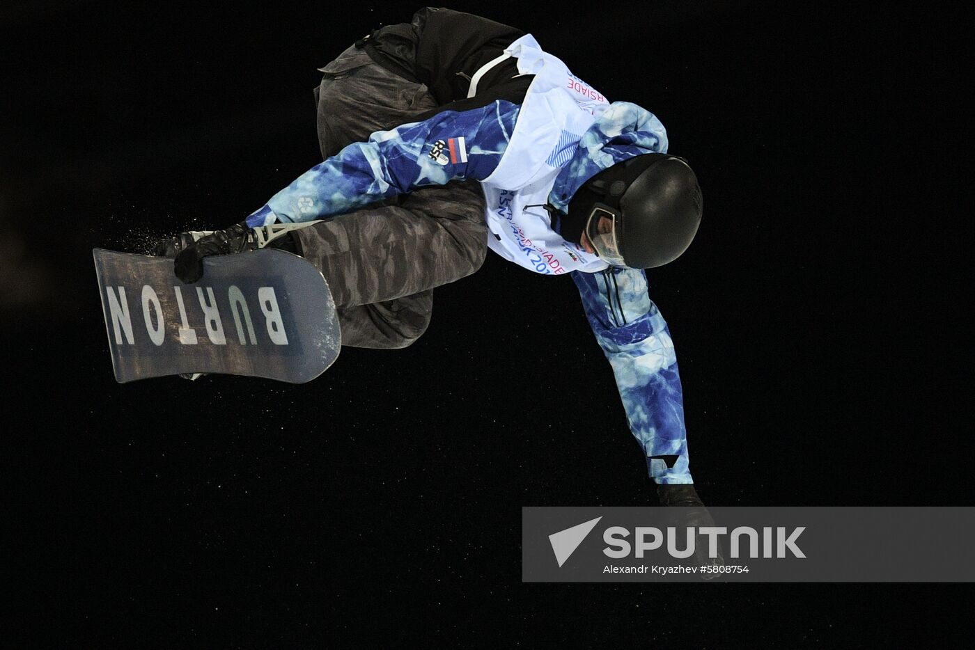 Russia Universiade Snowboard Men