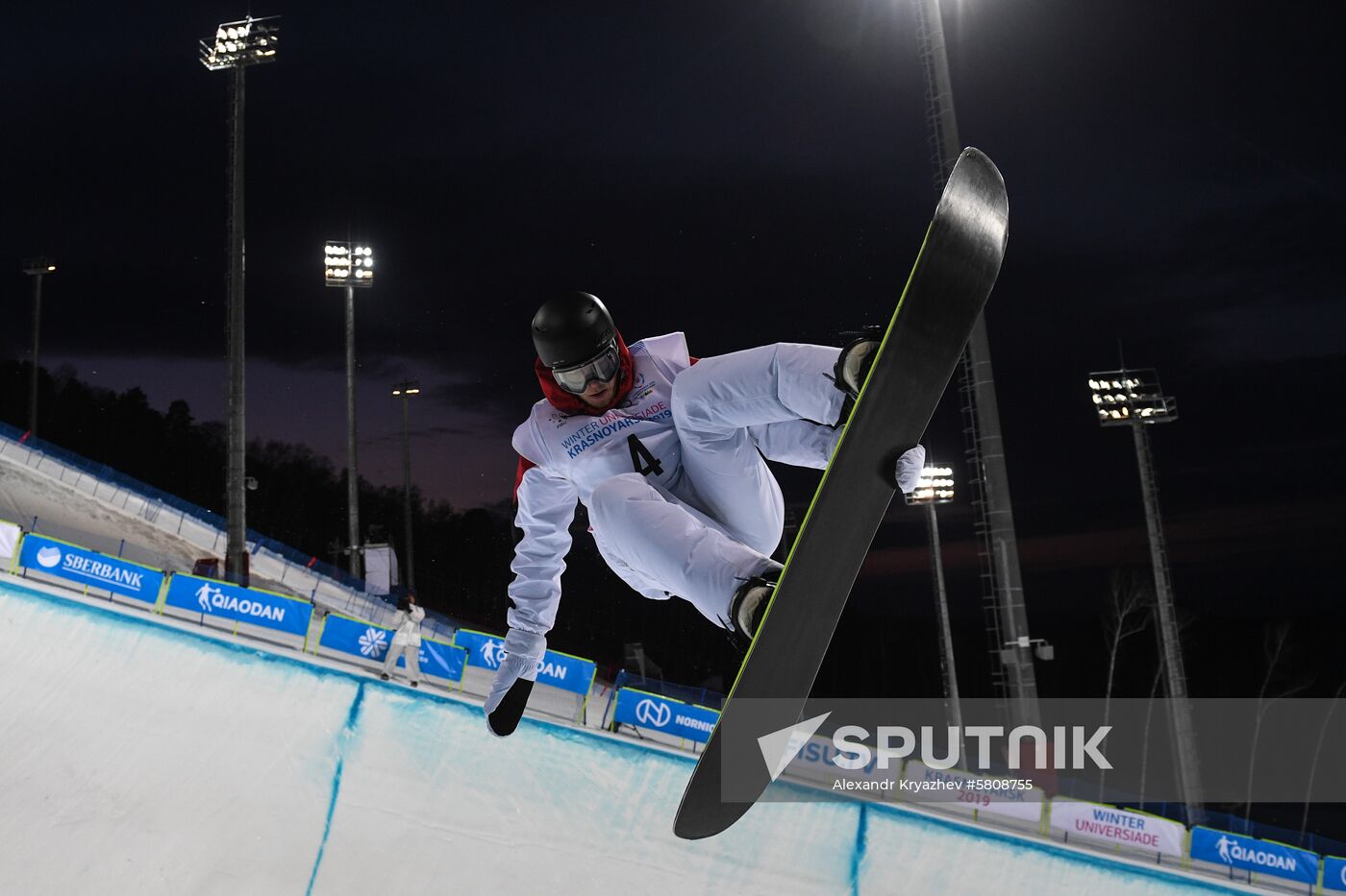 Russia Universiade Snowboard Men