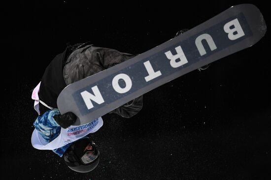 Russia Universiade Snowboard Men