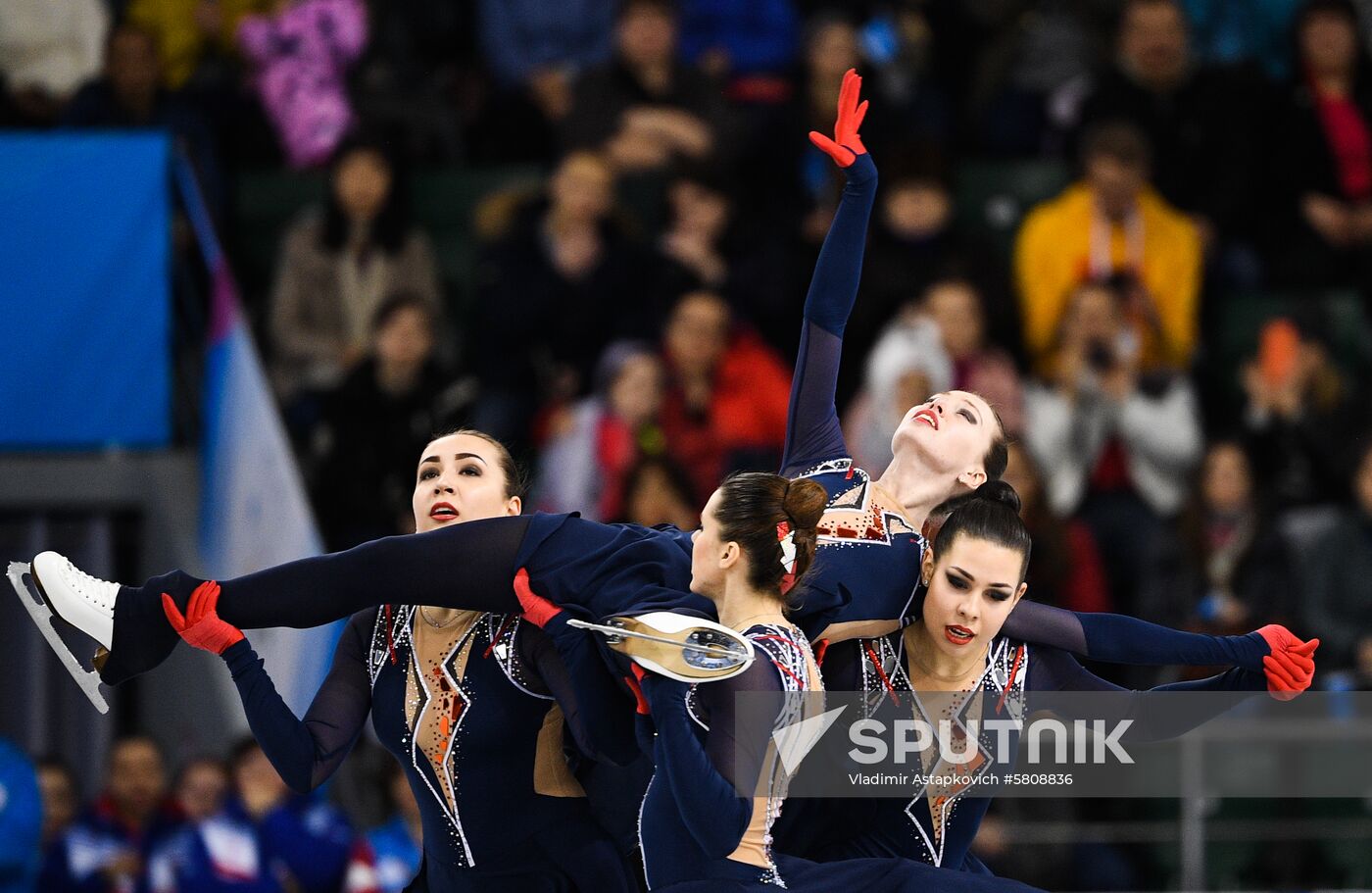 Russia Universiade Synchronized Figure Skating