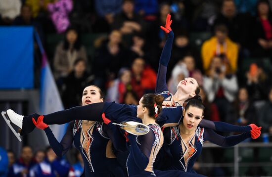 Russia Universiade Synchronized Figure Skating