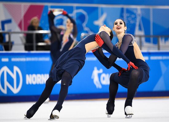 Russia Universiade Synchronized Figure Skating