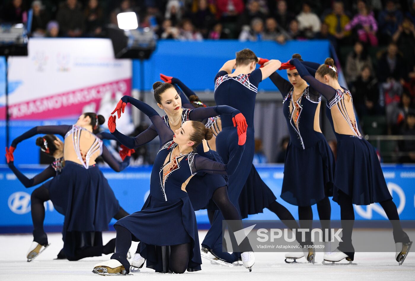 Russia Universiade Synchronized Figure Skating