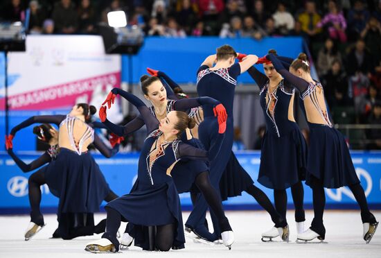 Russia Universiade Synchronized Figure Skating