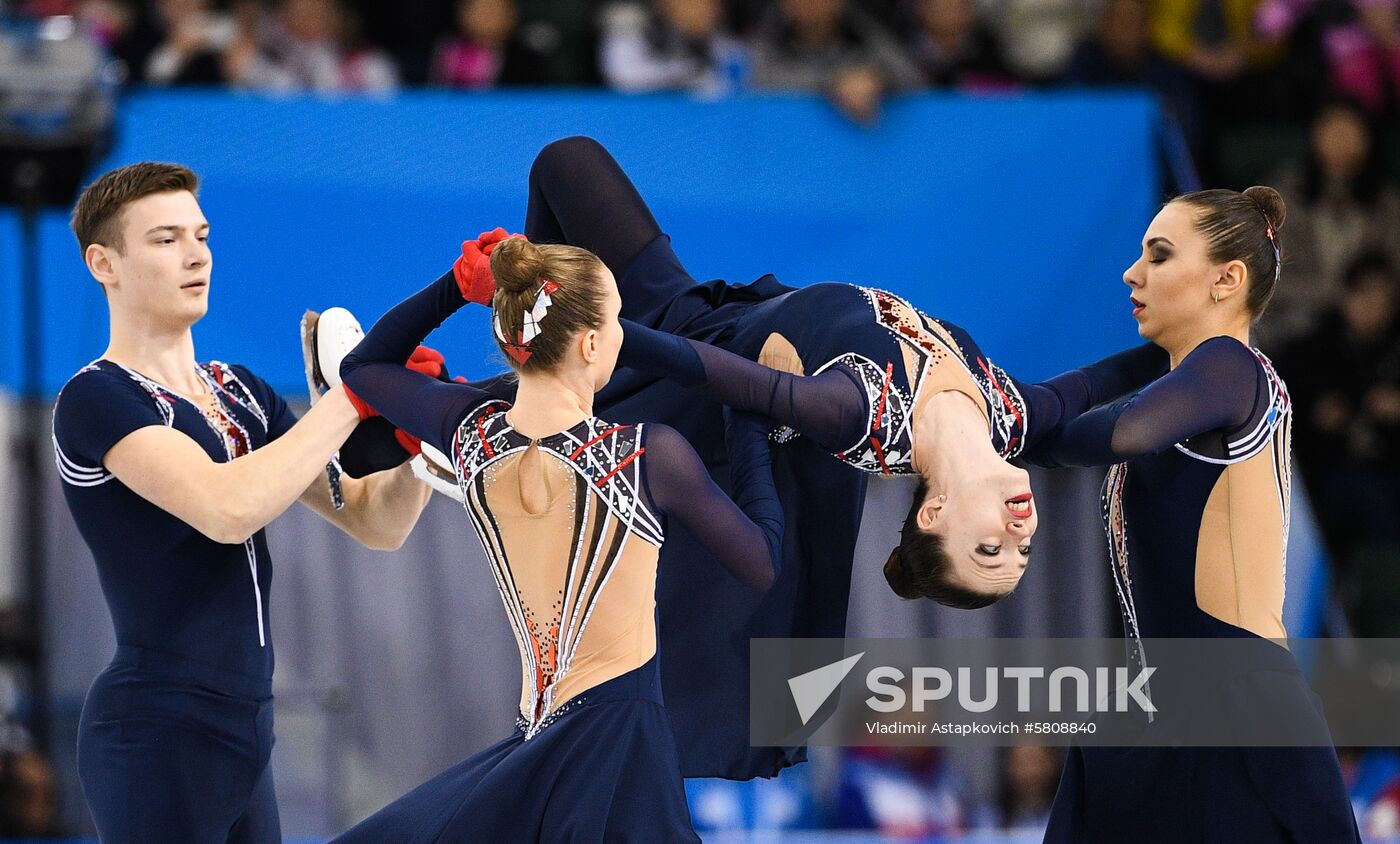 Russia Universiade Synchronized Figure Skating