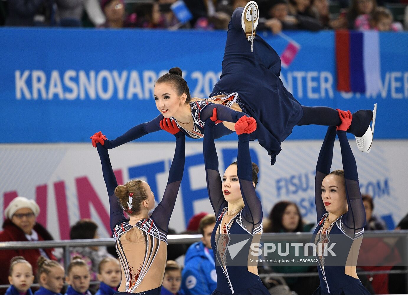 Russia Universiade Synchronized Figure Skating