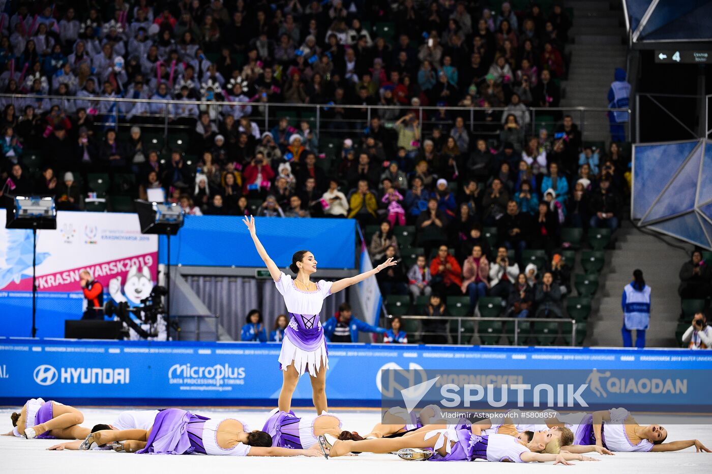 Russia Universiade Synchronized Figure Skating