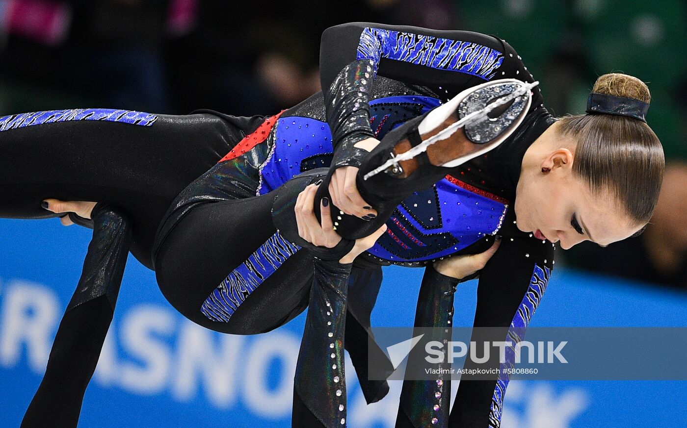 Russia Universiade Synchronized Figure Skating
