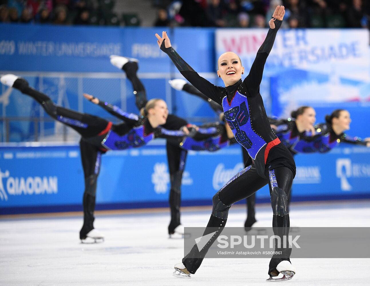 Russia Universiade Synchronized Figure Skating